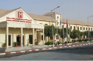 Doha Modern Indian School